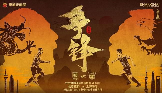 ”隆戈：亚特兰大计划明夏2700万欧买断德凯特拉雷据意大利记者隆戈透露，亚特兰大仍然相信德凯特拉雷的潜力，计划在明年夏天买断这位22岁的中场。